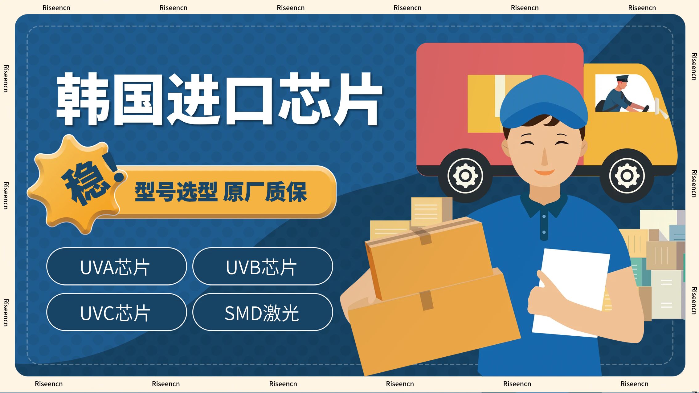 1710999526.jpg 產品分類.jpg